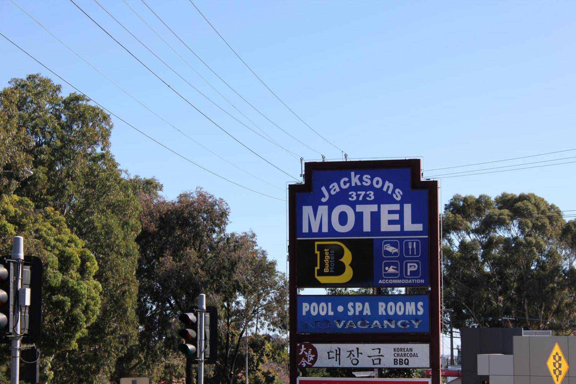 Jacksons Motor Inn Аделаида Экстерьер фото